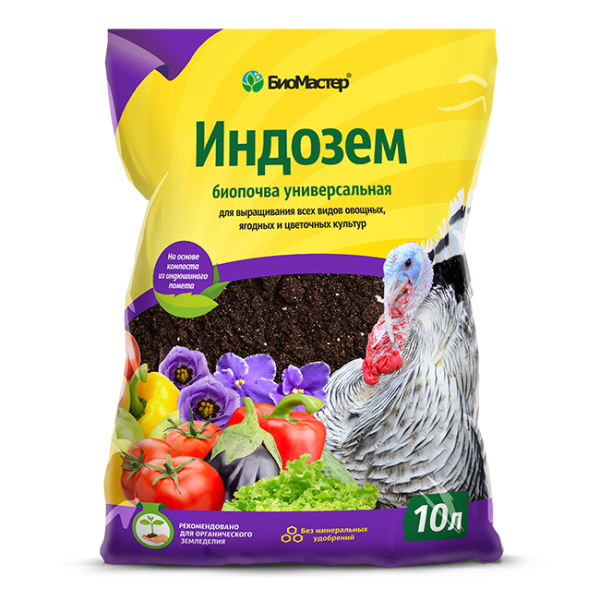Грунт 10л Индозем Универсальный (БиоМастер)(5шт)(160шт) Грунт 10л Индозем Универсальный (БиоМастер)(5шт)(160шт)
