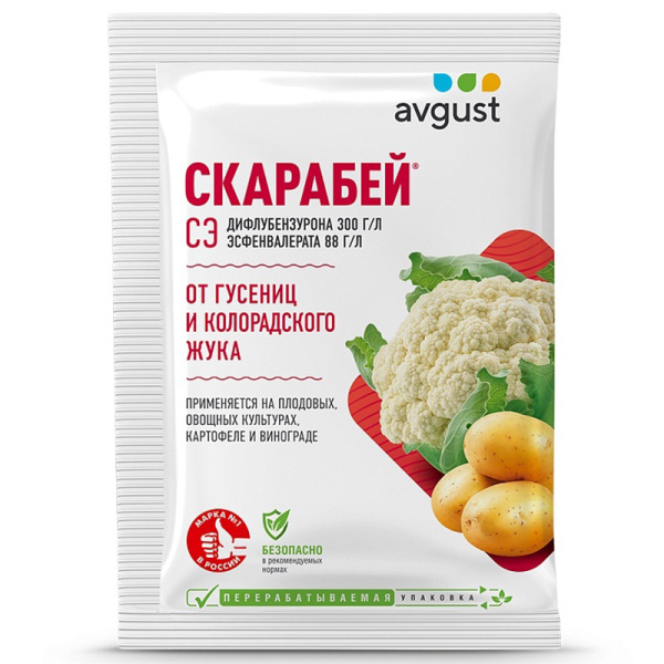 Скарабей 4мл (Август)(200шт)