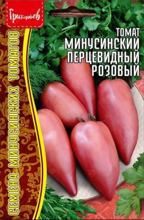 Томат Минусинский Перцевидный Розовый 10шт (Ред.сем)
