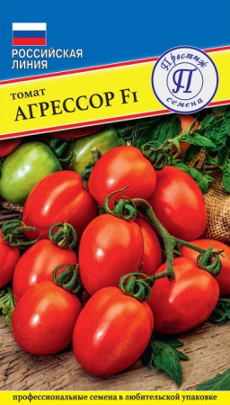 Томат Агрессор F1 10шт (Престиж) Томат Агрессор F1 10шт (Престиж)