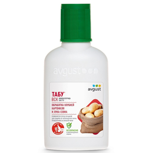 Табу 50мл (Август)(50шт)